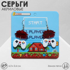 Серьги акрил Queen Fair