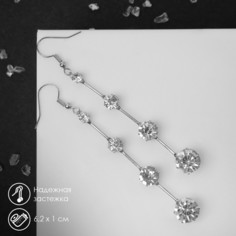 Серьги висячие со стразами Queen Fair