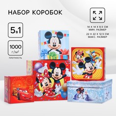 Набор коробок 5 в 1 disney праздник
