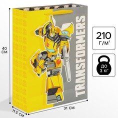 Пакет подарочный, 31х40х11.5 см, упаковка, трансформеры Hasbro