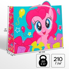 Пакет подарочный, 31х40х11.5 см, упаковка, my little pony Hasbro