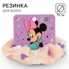 Резинка для волос Disney