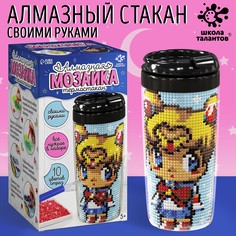 Термостакан детский, с вставкой из алмазной мозаики Школа талантов