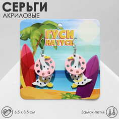 Серьги акрил Queen Fair