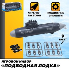 Игровой набор No Brand