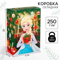Коробка подарочная, Disney