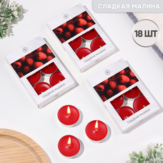 Свечи чайные ароматизированные No Brand