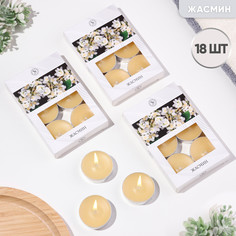 Свечи чайные ароматизированные No Brand