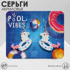 Серьги акрил Queen Fair