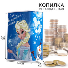Копилка металлическая, 7,8 см х 4,8 см х 10,8 см Disney