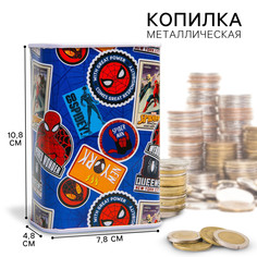 Копилка металлическая, 4,8 см х 7,8 см х 10,8 см Marvel