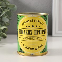Копилка-банка металл No Brand