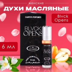 Духи масляные женские blvck opens, 6 мл No Brand