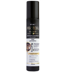 Protein Repair Микропротеиновый стайлинг Лак д/вол.МЕГАОБЪЕМ и ЗАЩ. Макс.фикс., 215мл.(с распыл.) Viteks