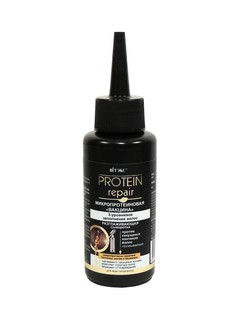 PROTEIN REPAIR Микропротеин.вакцина Разглаж. сыворотка несмываемая 80мл/12 Viteks