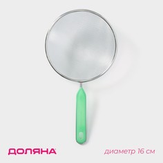 Сито для просеивания с ручкой доляна