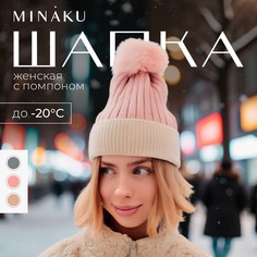 Шапка Minaku