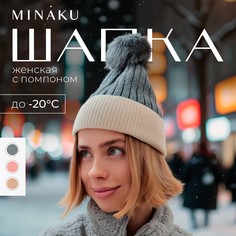 Шапка Minaku