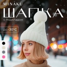 Шапка Minaku