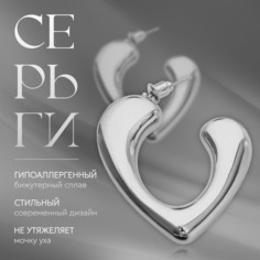 Серьги пластик Queen Fair