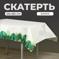 Скатерть Страна Карнавалия