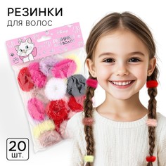 Набор резинок Disney