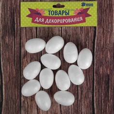 Фигурка для поделок и декорирования Школа талантов