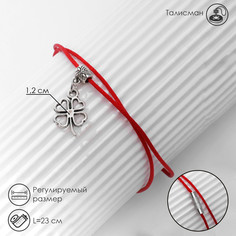 Браслет-оберег Queen Fair