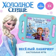 Настольная игра Disney
