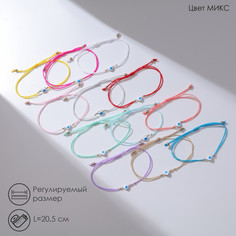 Браслеты-обереги Queen Fair