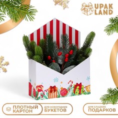 Конверт для подарка No Brand