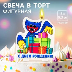 Свеча для торта No Brand