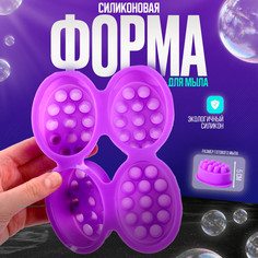 Форма для мыла силиконовая No Brand