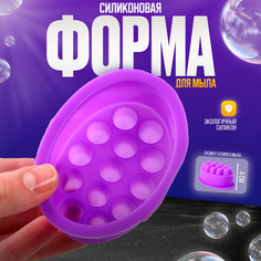 Форма для мыла силиконовая No Brand