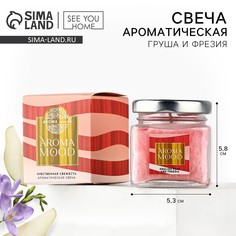 Свеча ароматическая SEE YOU Home