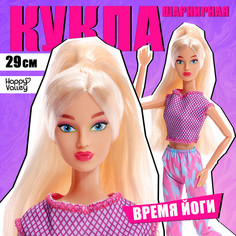 Кукла шарнирная Happy Valley