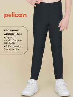 Брюки Pelican