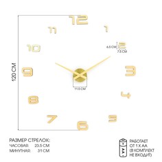 Часы настенные интерьерные большие, 3d No Brand