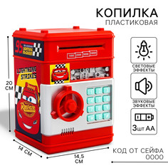 Копилка сейф, 20 см х 14,5 см х 14 см Disney