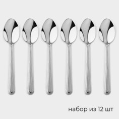 Ложки столовые из нержавеющей стали No Brand