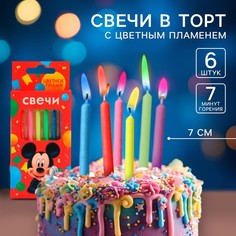 Набор свечей в торт 6 штук, с цветным пламенем, микки маус Disney