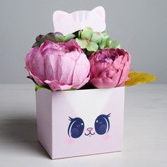 Коробка для цветов с топпером Дарите счастье