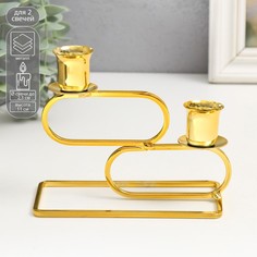 Подсвечник металл на 2 свечи No Brand