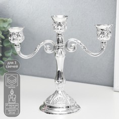 Подсвечник металл на 3 свечи No Brand