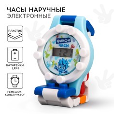 Часы наручные лего, фиксики
