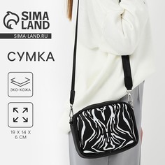 Сумка женская из искусственной кожи Nazamok