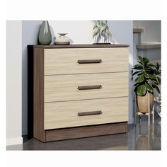 Комод адель, 820х405х800, ясень шимо темный/ясень шимо светлый No Brand