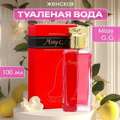Туалетная вода женская missy g.g, 100 мл No Brand
