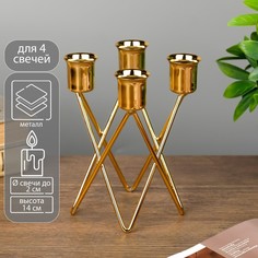 Подсвечник металл на 4 свечи No Brand