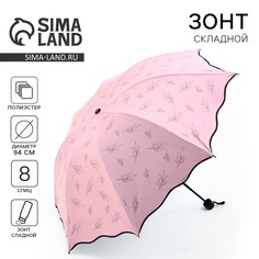 Зонт механический с фигурным краем No Brand